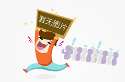 成都国家级标准化试点入选全国典型案例